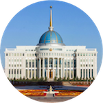 Сайт Президента Республики Казахстан