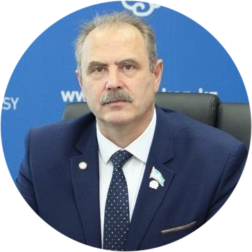 Крук