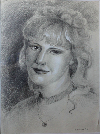 Юминова Е.И. Наташка, Бумага карандаш