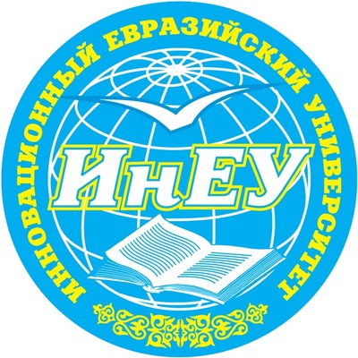 Логотип ИнЕУ